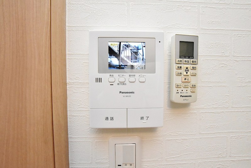 プランドール宇佐町   その他3