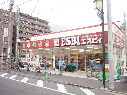 サンライズコーポ スーパー