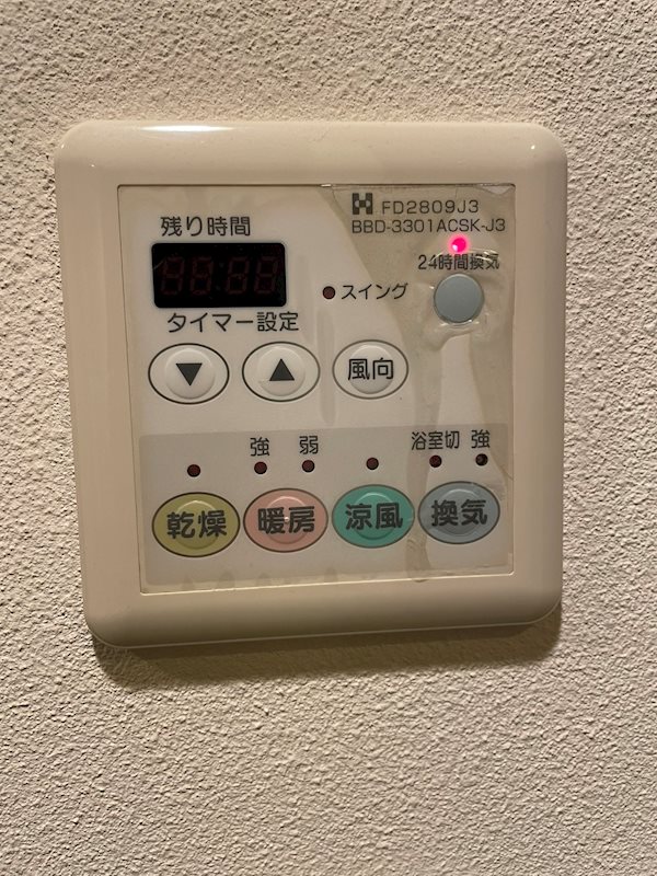 百道タワー その他設備