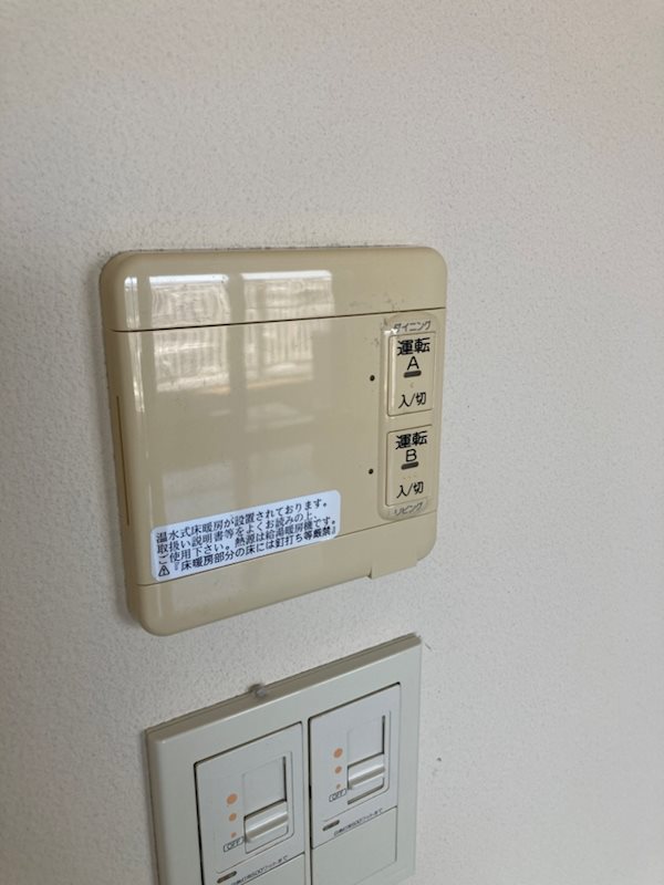 百道タワー その他設備