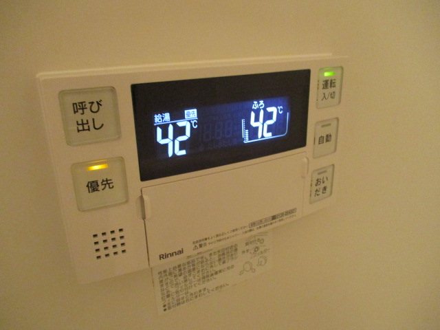 新百合ヶ丘ピア池尻Ⅱ その他15