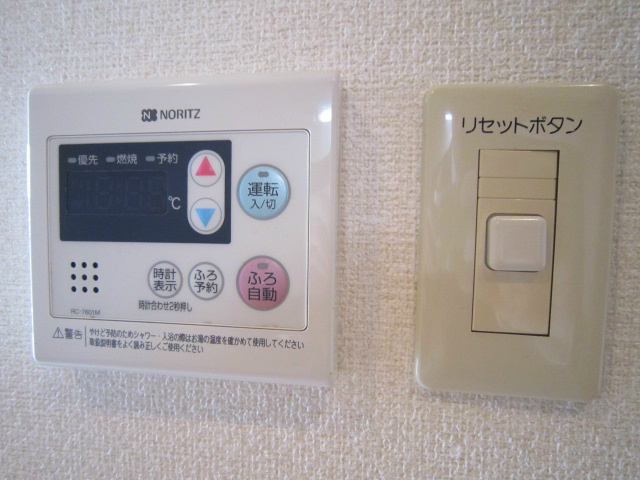 芦谷の杜 その他6