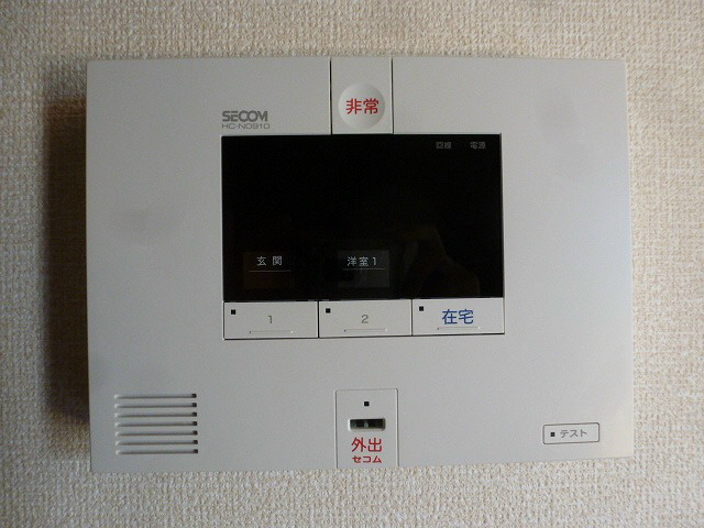 オーチャード セキュリティ