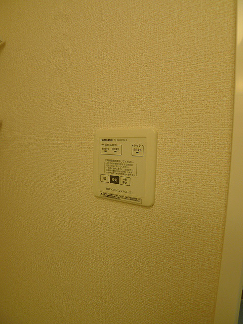 イースタンレイクK その他設備