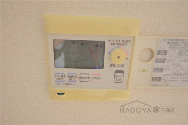 グラン・アベニュー名駅南 その他8