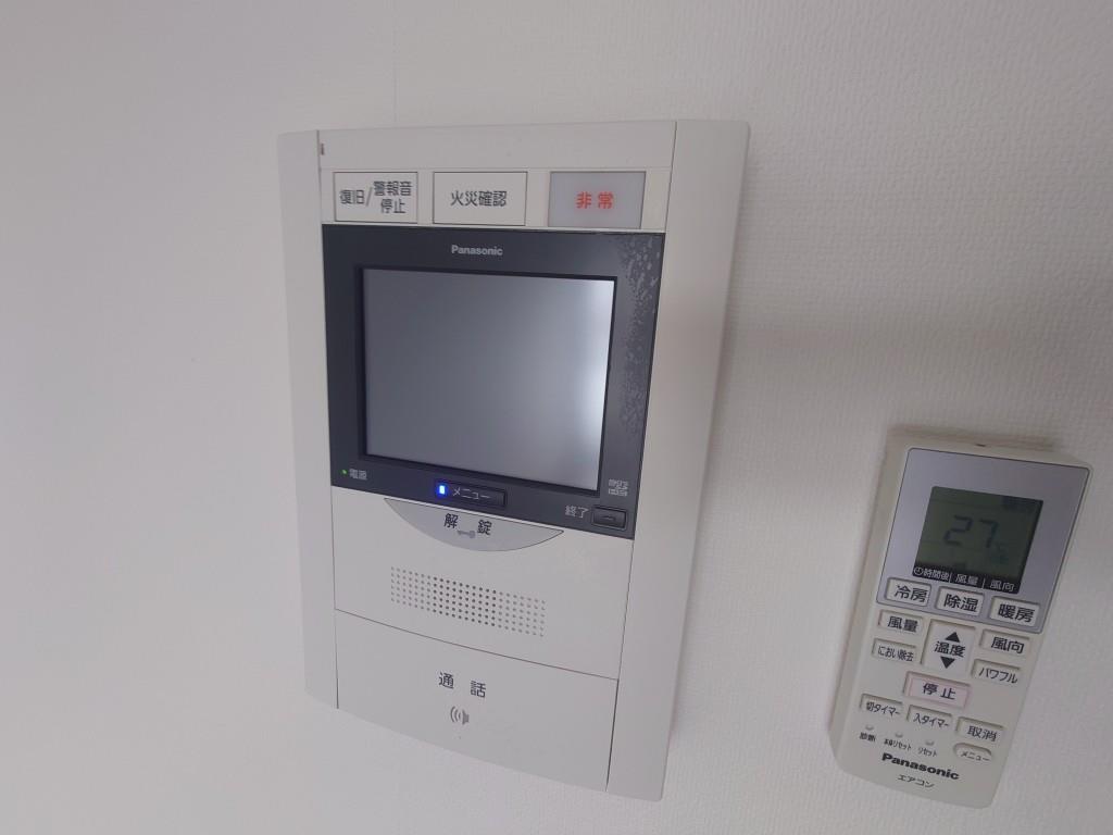 ルペルティア その他3