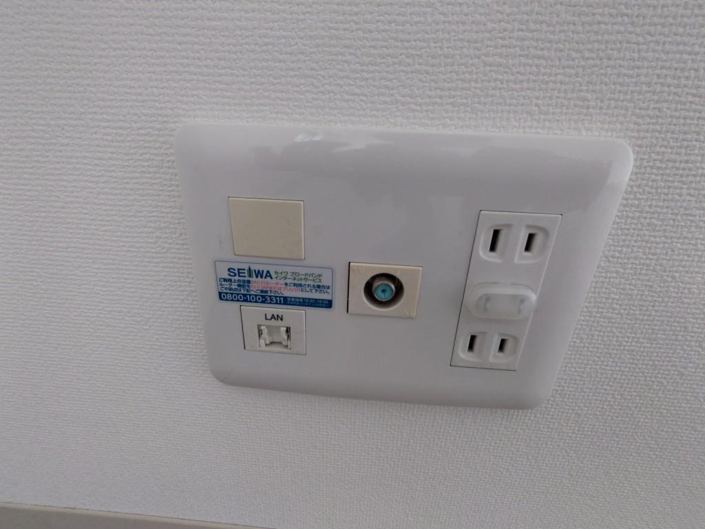 ルペルティア その他12