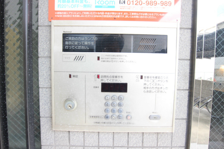 キャッスルアート新長田 その他6