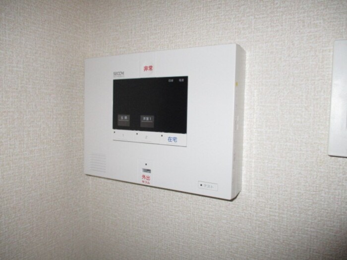 その他4