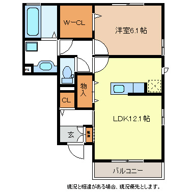 オーチャード 間取り