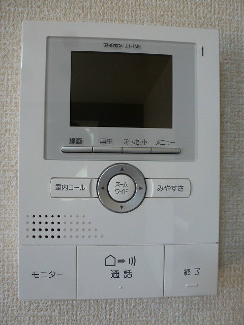 オーチャード セキュリティ