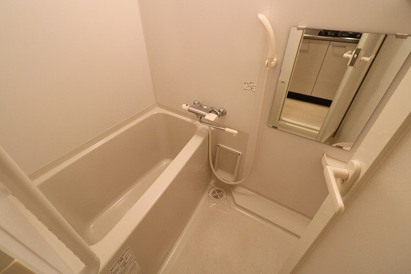 辻が花 風呂画像