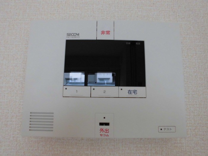 その他4