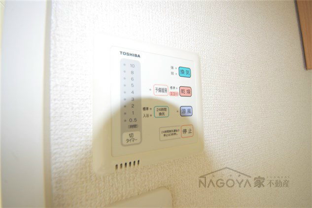 リバーフロントレジデンス その他設備