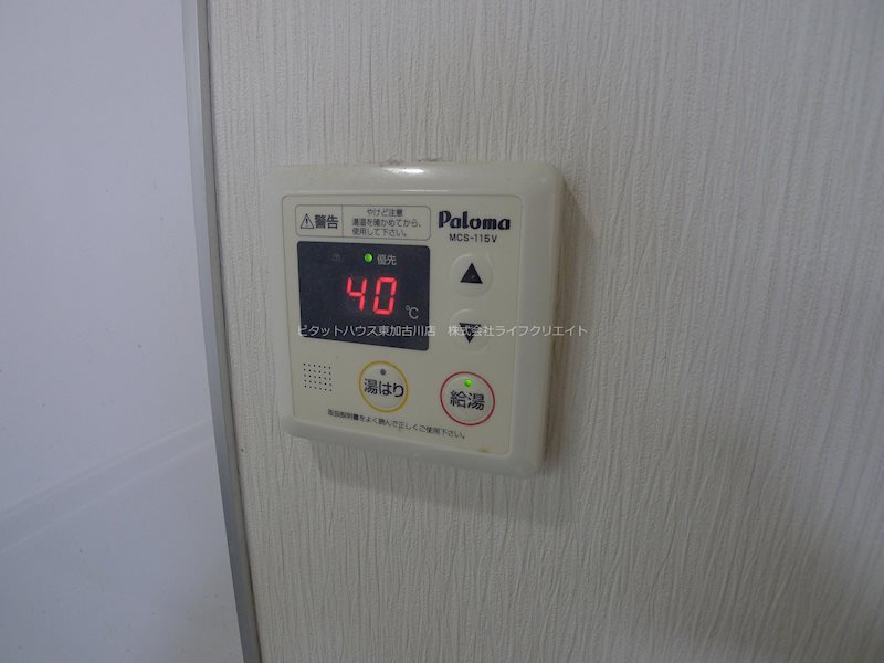 ポルトボヌール・ＧＳ その他6