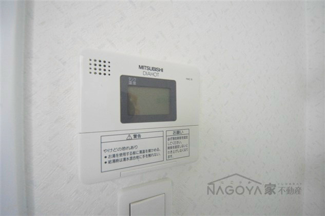 プレステージ新栄 その他設備