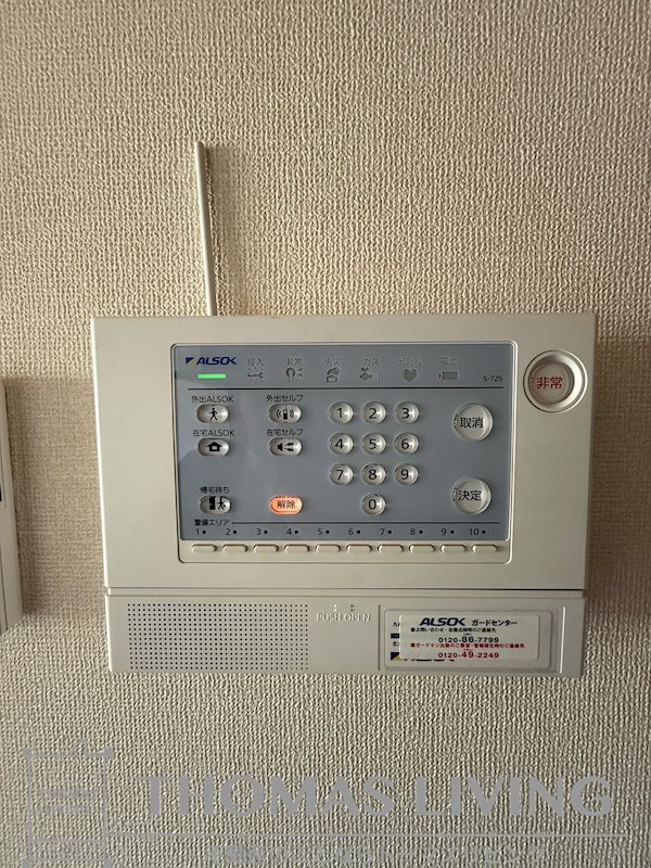 ウエストスクエア セキュリティ