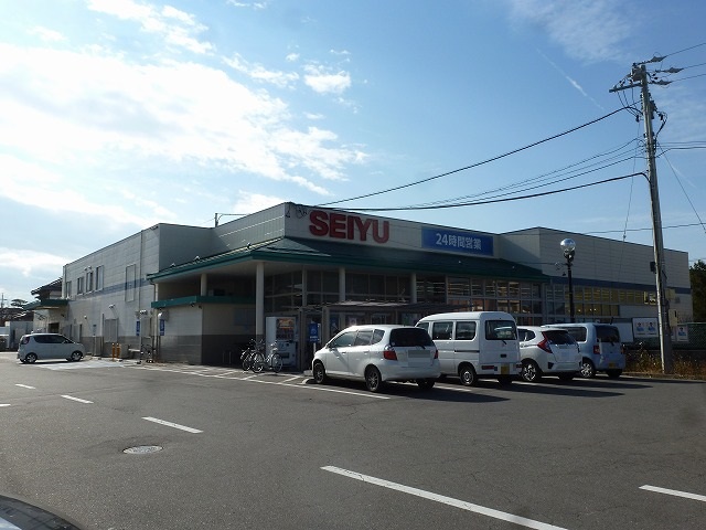 ヴァンカートル スーパー