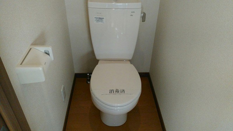 グランバリエ・Ⅱ　 トイレ