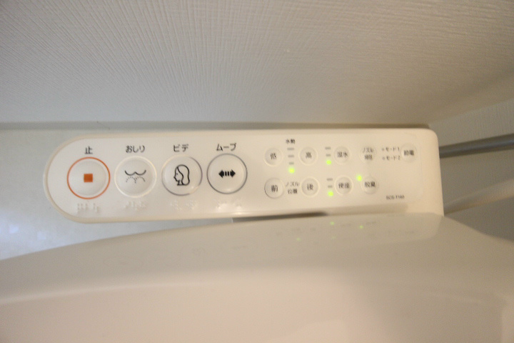 コンフォート名谷Ⅲ その他16