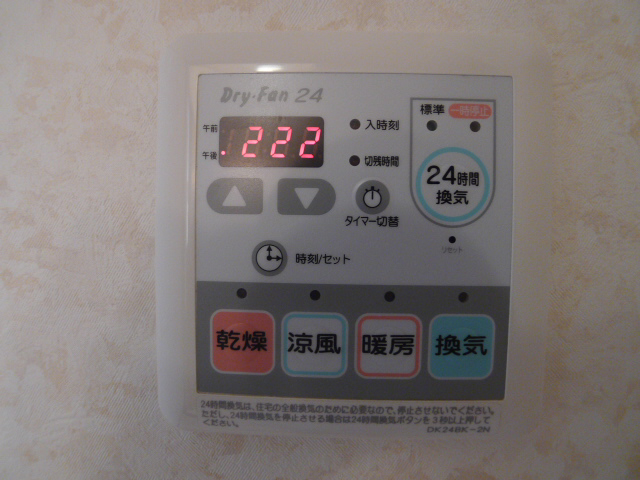 ラッフィナート　フィオーレ その他8