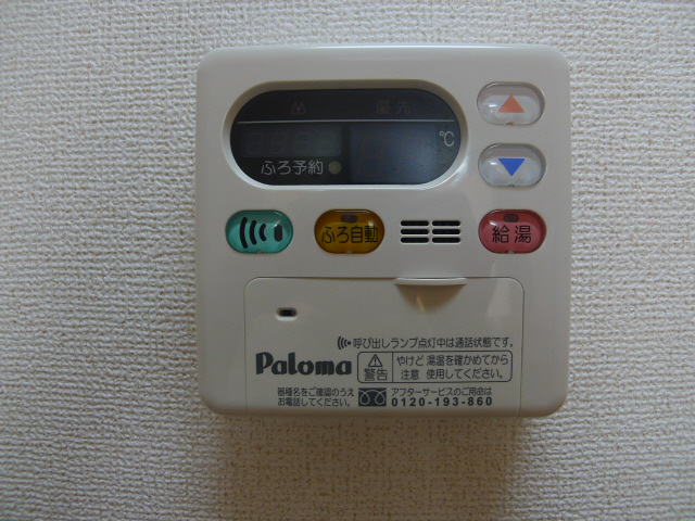 ラッフィナート　フィオーレ その他11