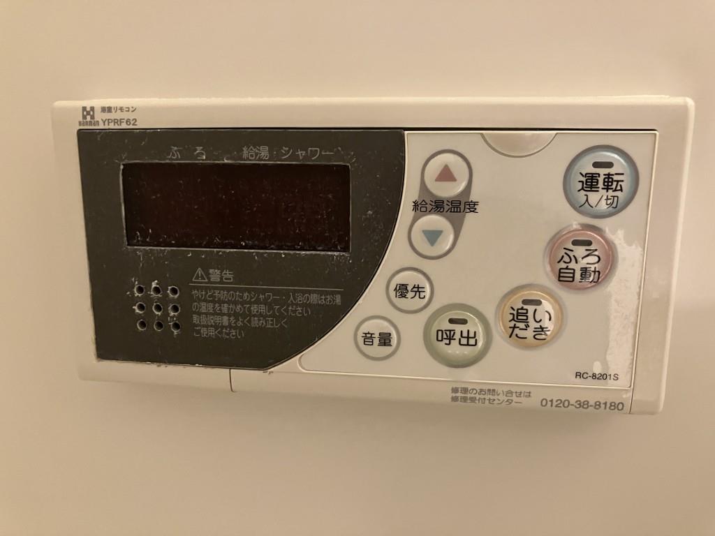 グランディール(明石) その他18