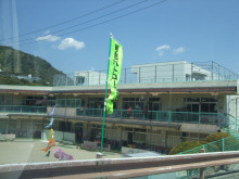 竹村ビル 幼稚園