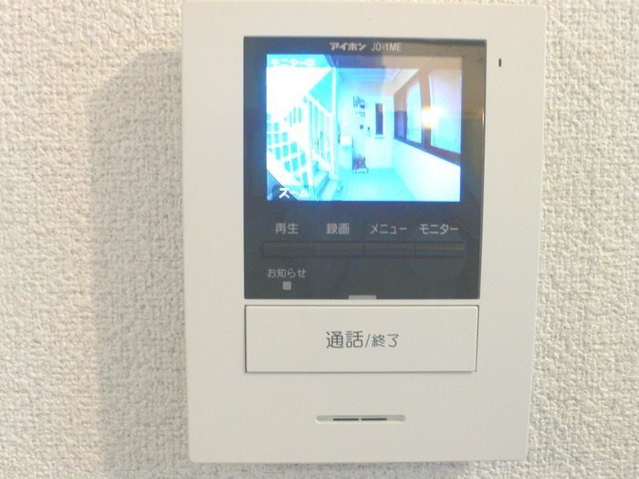 鹿児島県鹿児島市紫原３丁目3-28 セキュリティ