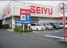 第3サンハイム天神 周辺画像3
