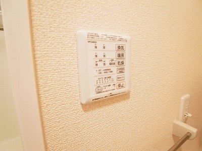 エスポワールⅢ その他10