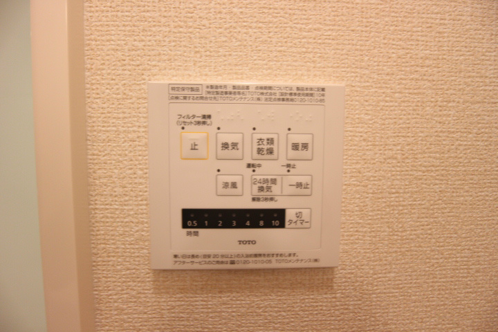 ラークヒルズ その他8