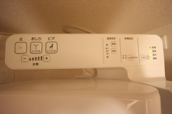 ラークヒルズ その他15