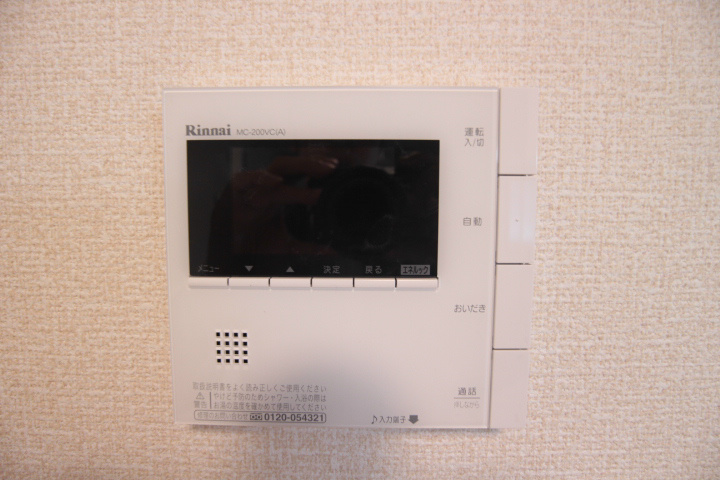 ラークヒルズ その他18