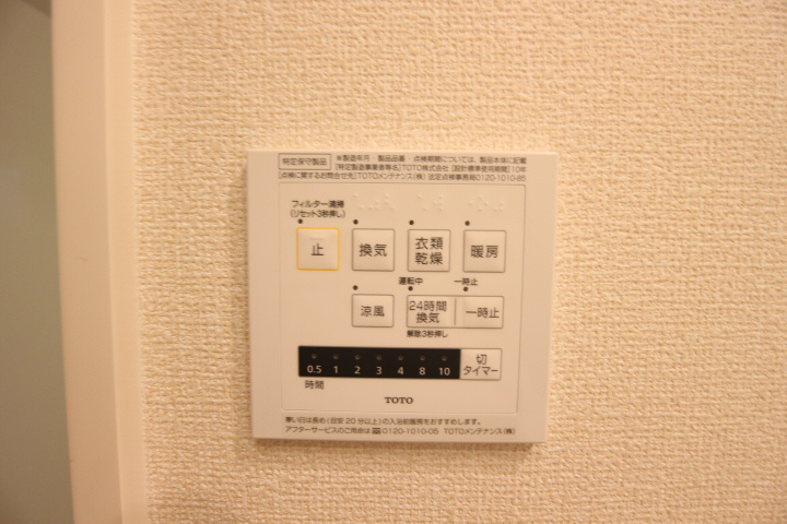 ラークヒルズ その他7