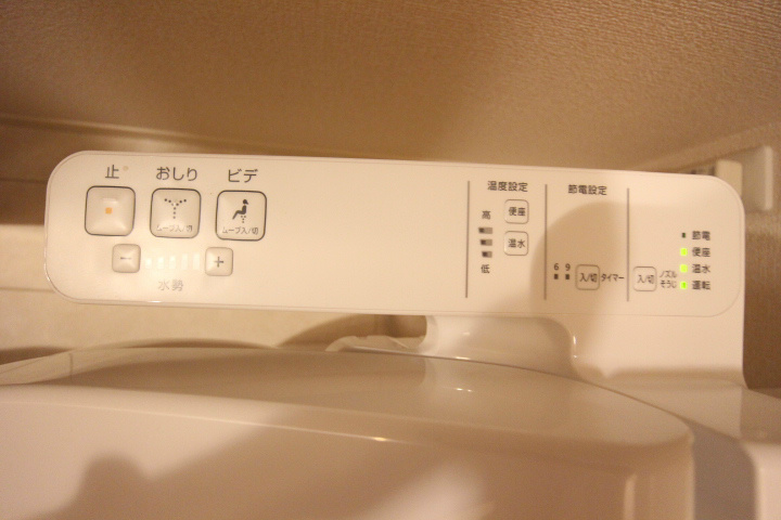 ラークヒルズ その他20