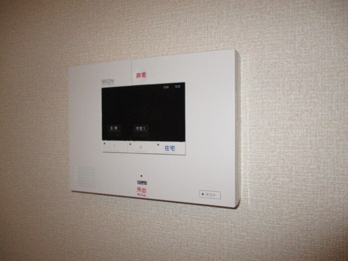 エスポワールⅢ その他4