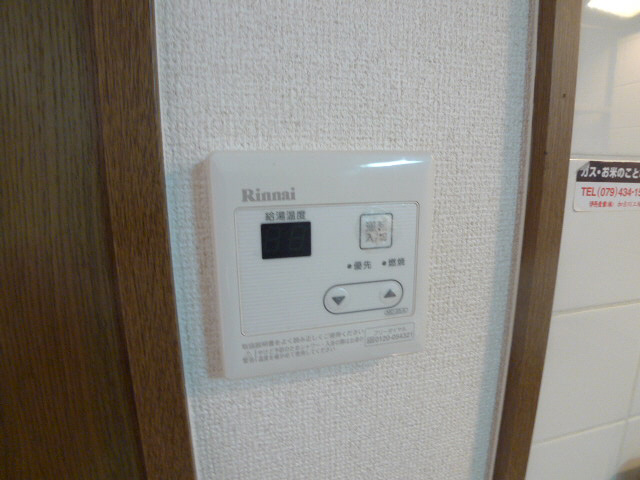クラトンｅｙ その他6