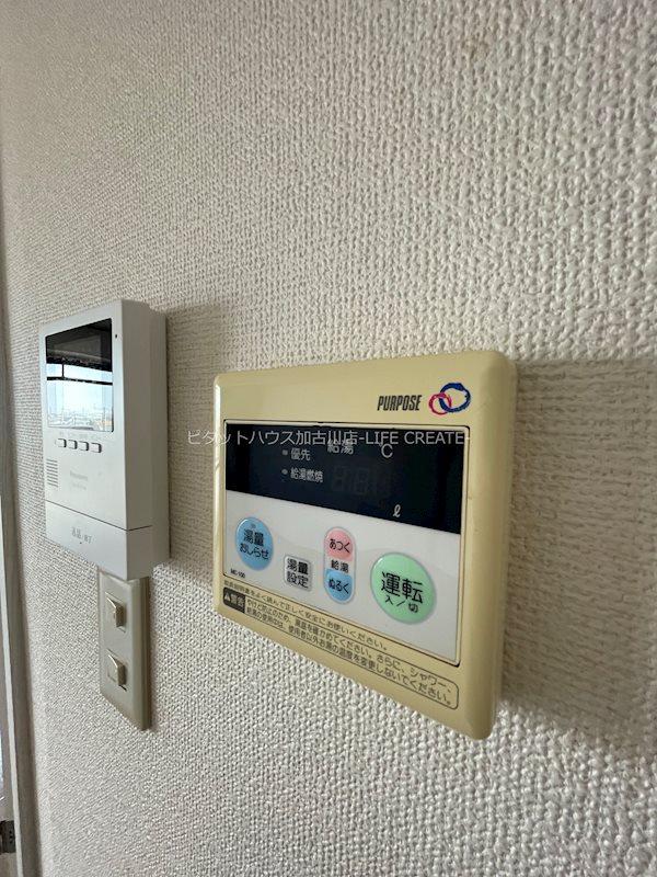 ファイブリーフ東加古川 その他12