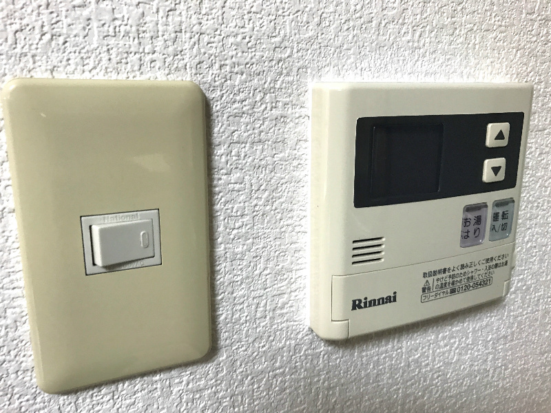 マンシオンタイラ その他設備