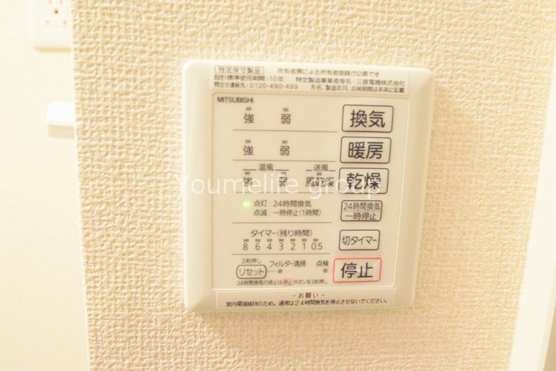 ジュネスⅡ その他6