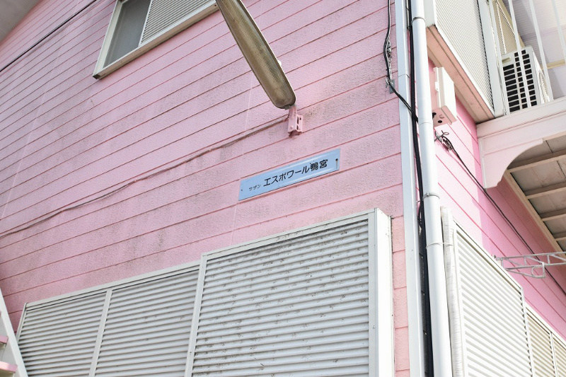 エスポワールサザン鴨宮 その他外観3