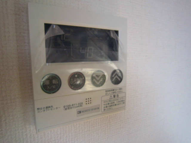 アーバン中山 その他5