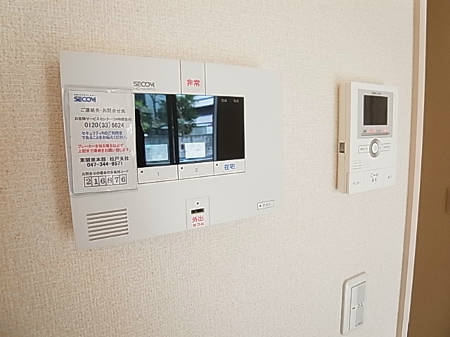 ウィット八柱 その他4