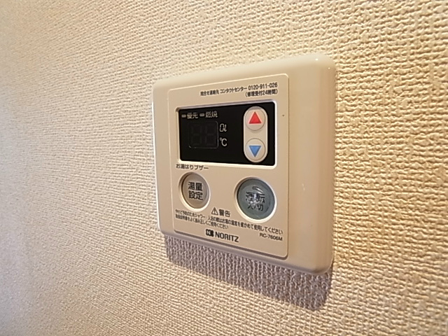 ウィット八柱 その他8