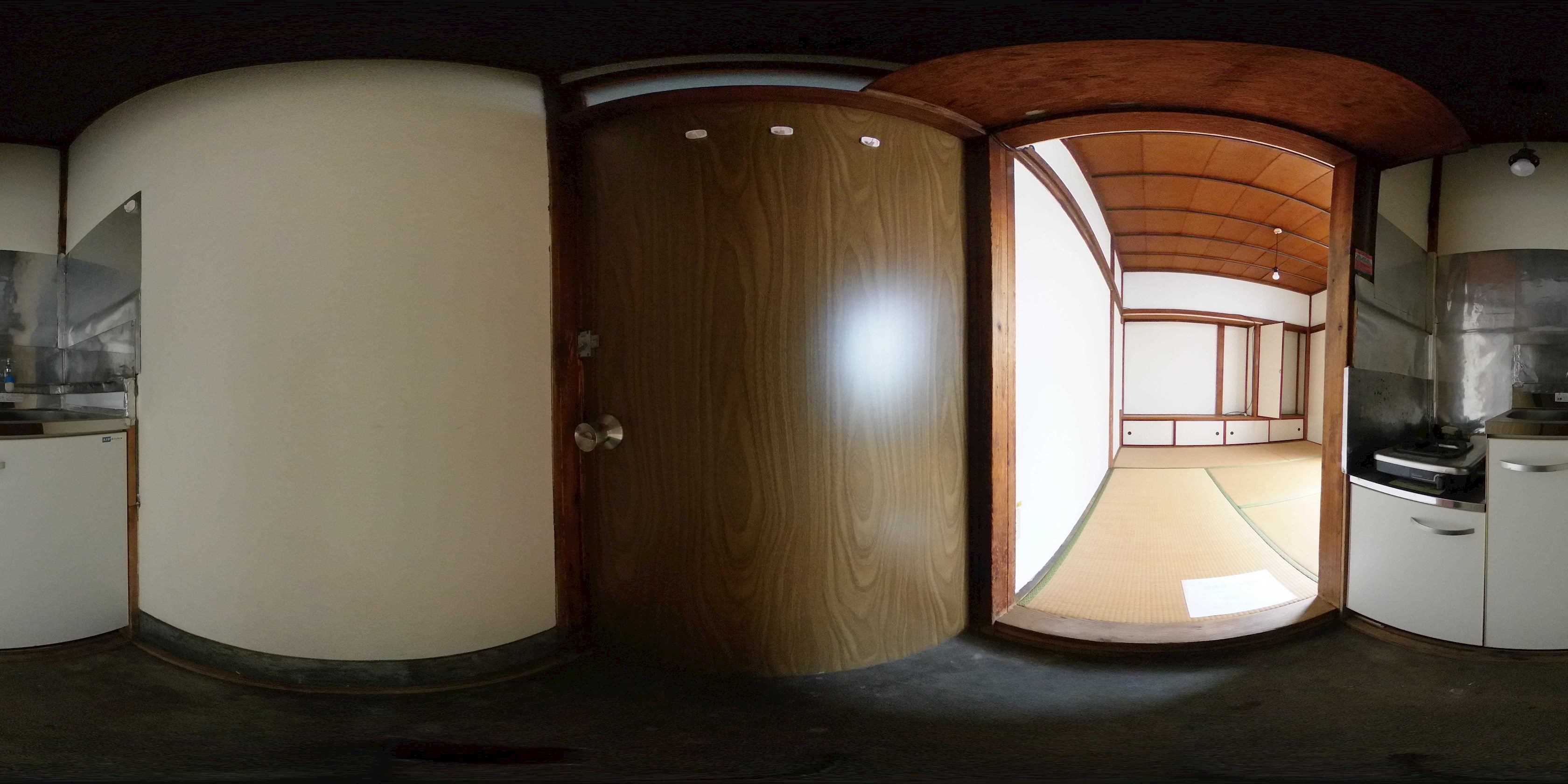 幸和荘 その他