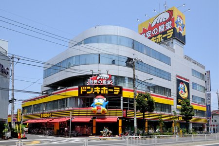 第３中川ハイツ 周辺画像1