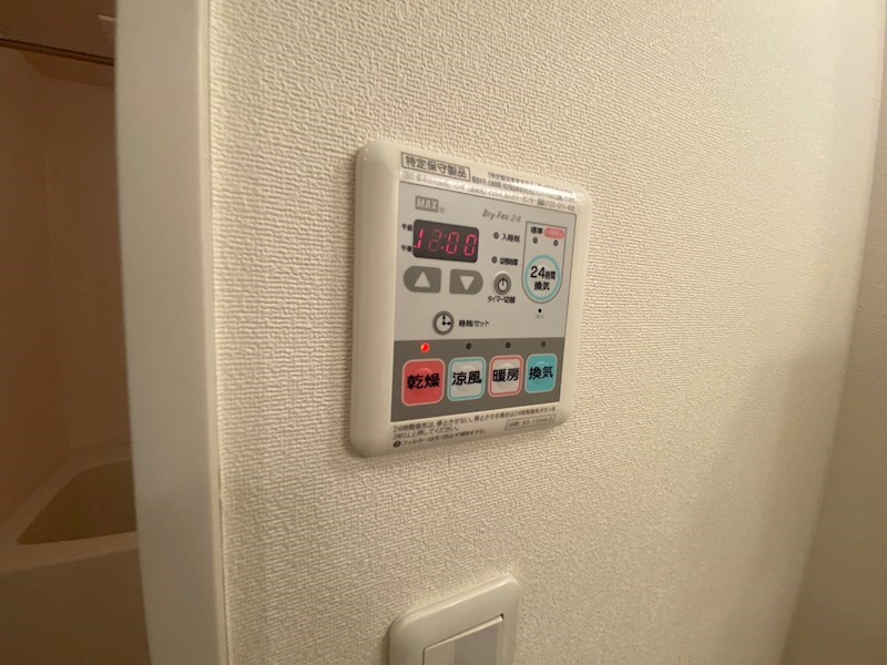 カーサフェリーチェ その他6