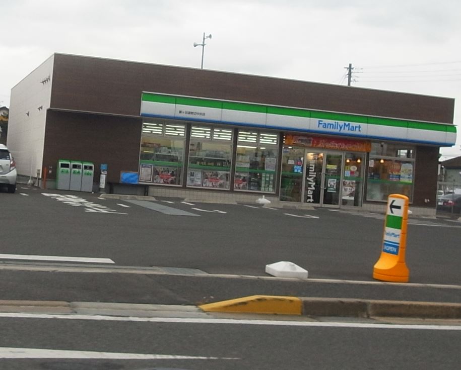 カーサフェリーチェ 周辺画像5