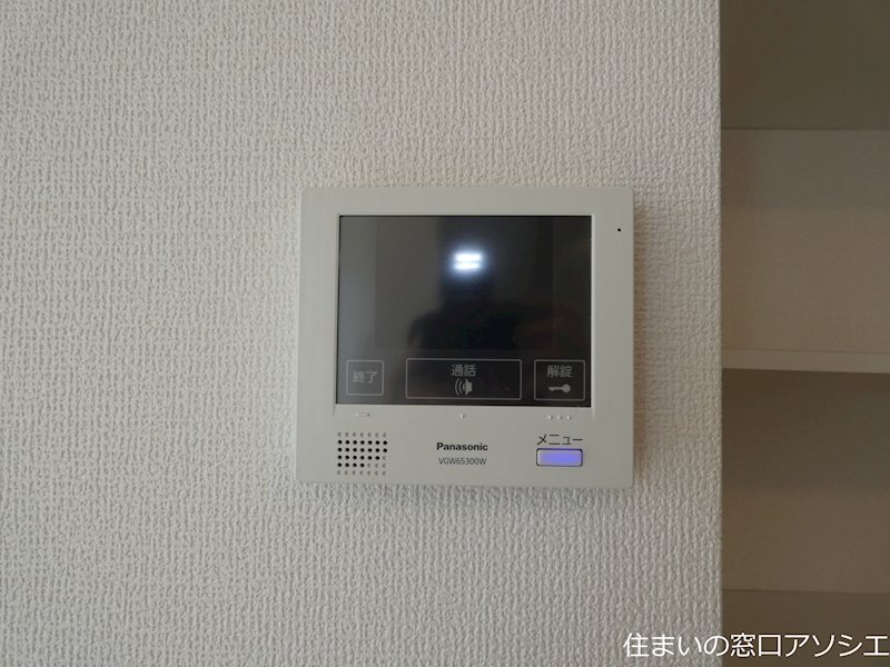 アンリシール・レイク セキュリティ